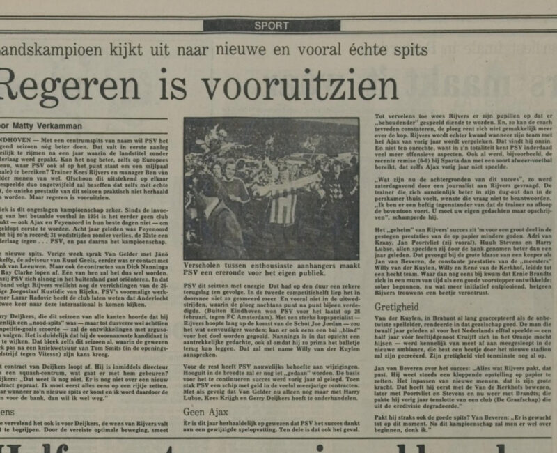 Ruud Geels – Békeffy Jenő 1978